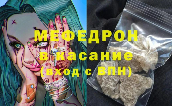 марки nbome Бронницы