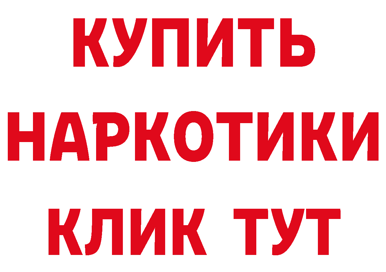 Метадон VHQ зеркало площадка блэк спрут Туймазы